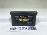 BB4389 DemiKids Dark Shin Megami Tensei Devil Children GameBoy Advance Japan