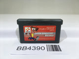 BB4390 Crash Bandicoot GameBoy Advance Japan
