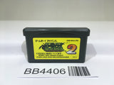 BB4406 Shaman King 2 GameBoy Advance Japan