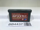 BB4437 Hudson Best Collection Vol. 3 Action Collection GameBoy Advance Japan