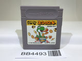 BB4493 Yoshi Cookie Yossy GameBoy Game Boy Japan