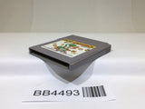 BB4493 Yoshi Cookie Yossy GameBoy Game Boy Japan
