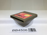 BB4506 Kirby's Sparkling Kids Kirakira GameBoy Game Boy Japan
