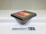 BB4507 Kirby's Sparkling Kids Kirakira GameBoy Game Boy Japan
