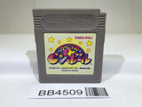BB4509 Kirby Kirby's Pinball Land GameBoy Game Boy Japan