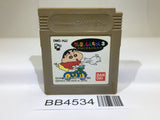 BB4534 Crayon Shinchan 3 GameBoy Game Boy Japan