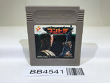 BB4541 Contra GameBoy Game Boy Japan