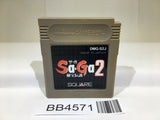 BB4571 Saga 2 Hiho Densetsu GameBoy Game Boy Japan