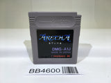 BB4600 Aretha GameBoy Game Boy Japan