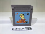 BB4604 Trump Collection GB GameBoy Game Boy Japan