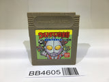 BB4605 Ultraman Club GameBoy Game Boy Japan