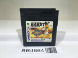 BB4664 Medabots Medarot 2 Kabuto Ver. GameBoy Game Boy Japan