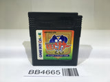 BB4665 Phantom Zona GameBoy Game Boy Japan