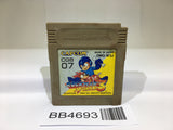 BB4693 Rockman World 3 Megaman GameBoy Game Boy Japan