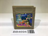 ベイビー ModeloDrive FRP RAME Wide Body Kit 6pc (NB) for Miata Mazda 98-05