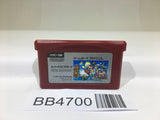 BB4700 Super Mario Bros. GameBoy Advance Japan