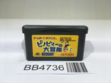 BB4736 Pinobee Adventure GameBoy Advance Japan