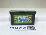BB4738 Ochaken no Boukenjima GameBoy Advance Japan