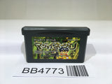 BB4773 Magi Nation GameBoy Advance Japan