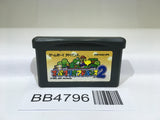 BB4796 Super Mario Advance 2 Bros. World GameBoy Advance Japan