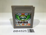 BB4826 SD Sengokuden Kunitori Monogatari Gundam GameBoy Game Boy Japan