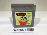 BB4991 Crayon Shinchan 2 GameBoy Game Boy Japan