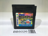 BB5026 Doraemon Kart 2 GameBoy Game Boy Japan