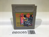 BB5085 Makai tower mechanic SaGa GameBoy Game Boy Japan
