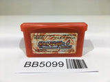 BB5099 Pokemon Fire Red GameBoy Advance Japan