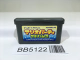 BB5122 Mario Party Advance GameBoy Advance Japan