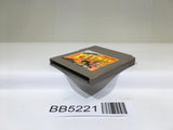 BB5221 Pitman GameBoy Game Boy Japan