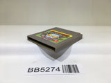 BB5274 Ultraman Club GameBoy Game Boy Japan