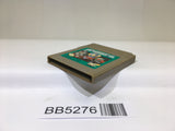BB5276 Battle Dodgeball Gundam GameBoy Game Boy Japan