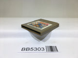 BB5303 Ganbare Goemon Sarawareta Ebisumaru! Mystical Ninja GameBoy Japan