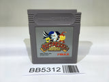 BB5312 Kanzume Monsters Kandume GameBoy Game Boy Japan