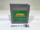 BB5315 Animal Breeder GameBoy Game Boy Japan