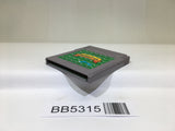 BB5315 Animal Breeder GameBoy Game Boy Japan