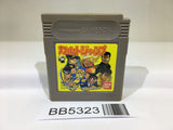 BB5323 Cult Jump GameBoy Game Boy Japan
