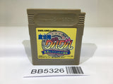 BB5326 Magical Circle Guru Guru Mahojin GameBoy Game Boy Japan