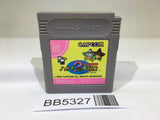 BB5327 Capcom Quiz Hatena? no Daibouken GameBoy Game Boy Japan