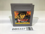 BB5337 Fist of The North Star Hokuto no Ken GameBoy Game Boy Japan