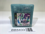BB5433 Pokemon Crystal GameBoy Game Boy Japan