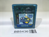 BB5436 Mobile Trainer GameBoy Game Boy Japan