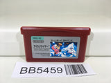 BB5459 ICE CLIMBER GameBoy Advance Japan
