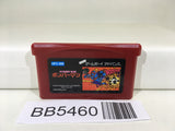 BB5460 BOMBERMAN GameBoy Advance Japan