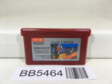 BB5464 Excitebike GameBoy Advance Japan