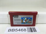 BB5468 Super Mario Bros. GameBoy Advance Japan