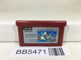 BB5471 Super Mario Bros. GameBoy Advance Japan