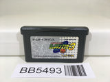 BB5493 Rockman Exe 3 Megaman GameBoy Advance Japan