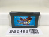 BB5498 Rockman Exe 6 Cybeast Falzar Megaman GameBoy Advance Japan